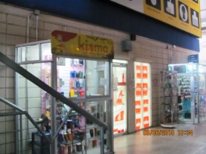 FRANQUICIA MASTER COLOMBIA Local Comercial en Alquiler en Avenida Goajira en Maracaibo Código: 10-4822 No.4