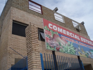 Oficina / Venta / San Felix / Sector Dalla Costa / FLEXMLS-10-5567