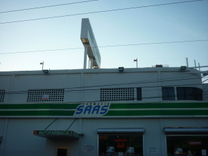 CAROLINA VILLALOBOS Local Comercial Alquiler Maracaibo Santa Rita FLEXMLS-10-9780