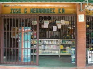 EILEEN CASTILLO Local Comercial En Venta En Maracay - Avenida Fuerzas Aereas Código FLEX: 11-1063 No.1