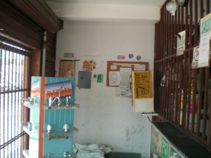 EILEEN CASTILLO Local Comercial En Venta En Maracay - Avenida Fuerzas Aereas Código FLEX: 11-1063 No.4