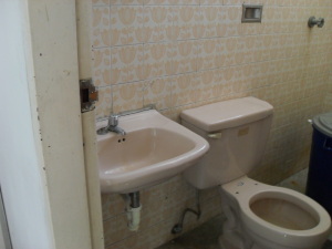 INMUEBLES  KSAMAR C.A. Oficina en Venta en Centro en Valencia C&oacute;digo: 11-1122 No.7
