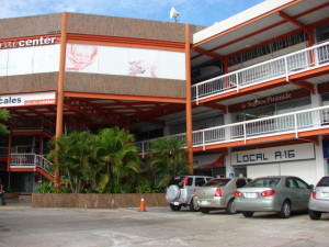 ALIRIO VALERA Oficina En Alquiler En Maracaibo - Avenida Bella Vista C&oacute;digo FLEX: 09-8523 No.9