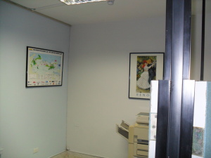JUSMERI ESPINA Local Comercial En Alquiler En Maracaibo - Andres Eloy Blanco C&oacute;digo FLEX: 11-1815 No.8