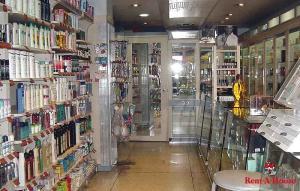 Oficina / Venta / Caracas / Centro / FLEXMLS-11-2641