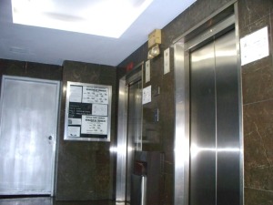 ARIADNA BOUQUETT MORENO Oficina Venta Caracas Sabana Grande FLEXMLS-09-2167