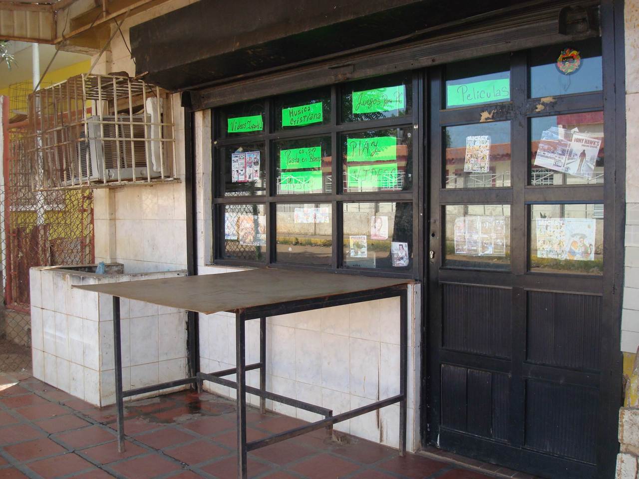         ANGEL PINTON Local Comercial en Venta en Zona Industrial Sur en Maracaibo C&oacute;digo: 11-5179 No.3