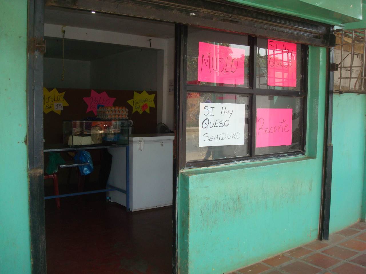         ANGEL PINTON Local Comercial en Venta en Zona Industrial Sur en Maracaibo C&oacute;digo: 11-5179 No.4