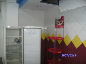RENT-A-HOUSE ARAGUA Local Comercial En Venta En Maracay - La Morita C&oacute;digo FLEX: 11-6080 No.6