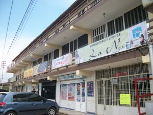 REAL & BUSINESS BROKER&acute;S C.A Edificio En Venta En Ciudad Ojeda - La N C&oacute;digo FLEX: 11-6085 No.1