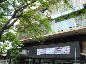 INMOBILIRIA CCCT Local Comercial En Venta En Caracas - Los Chaguaramos C&oacute;digo FLEX: 11-6829