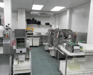 Anais Rodriguez Local Comercial En Venta En Caracas - Campo Alegre C&oacute;digo FLEX: 11-5199 No.3
