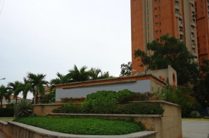 JUSMERI ESPINA Apartamento En Venta En Maracaibo - Las Mercedes C&oacute;digo FLEX: 11-7516 No.9