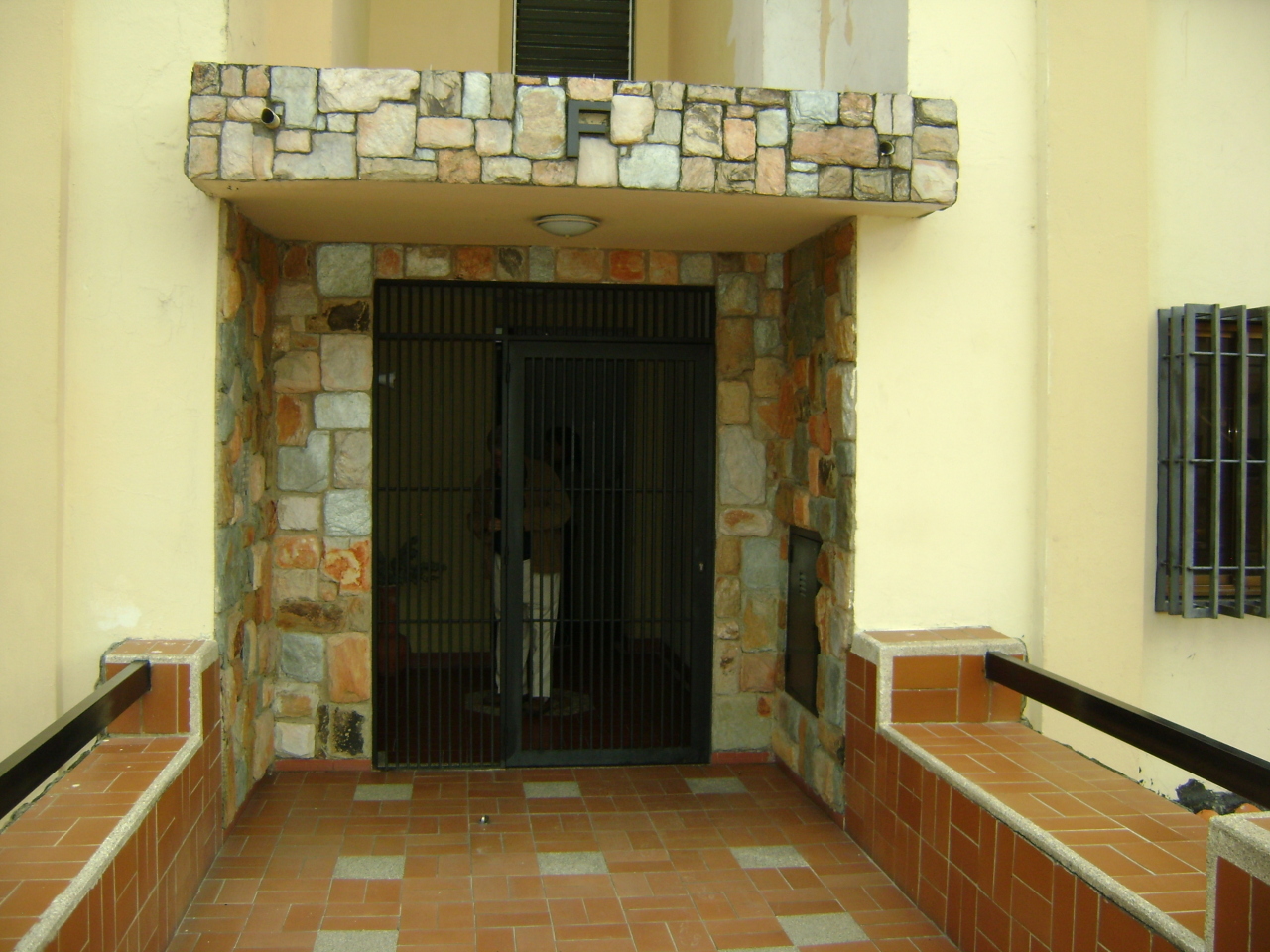 OSCAR ILLARRAMENDI Apartamento En Venta En Maracay - Base Aragua C&oacute;digo FLEX: 11-7575 No.7