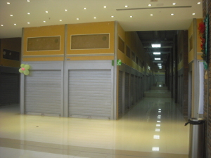 JUSMERI ESPINA Local Comercial En Alquiler En Maracaibo - Centro C&oacute;digo FLEX: 12-94 No.4