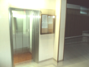 EILEEN CASTILLO Apartamento En Venta En Maracay - Las Delicias Código FLEX: 12-312 No.6