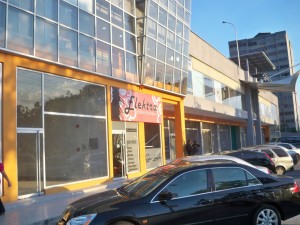 MARIA ALBA GIORDANO Local Comercial En Alquiler En Valencia - Naguanagua C&oacute;digo FLEX: 12-461 No.0