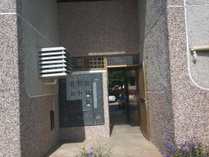 JUSMERI ESPINA Apartamento En Venta En Maracaibo - Fuerzas Armadas C&oacute;digo FLEX: 12-537 No.4