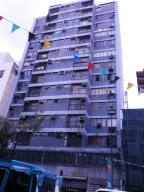 INMOBILIRIA CCCT Oficina En Venta En Caracas - Parroquia Altagracia C&oacute;digo FLEX: 12-637