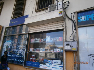 EILEEN CASTILLO Local Comercial En Venta En Maracay - Zona Centro Código FLEX: 12-773 No.3