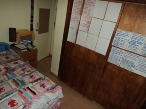 EILEEN CASTILLO Casa En Venta En Maracay - El Limon C&oacute;digo FLEX: 12-1137 No.8