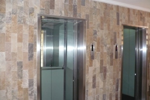 JUSMERI ESPINA Apartamento En Venta En Maracaibo - Avenida El Milagro C&oacute;digo FLEX: 12-1204 No.4