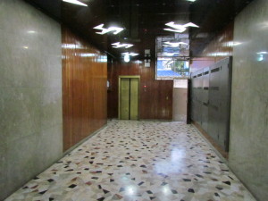 SHADDY PRINCE Apartamento Venta Caracas San Bernardino FLEXMLS-12-1256