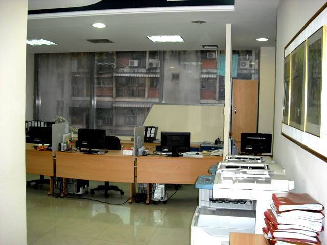 OSCAR ILLARRAMENDI Local Comercial En Venta En Maracay - Parque Aragua C&oacute;digo FLEX: 12-1269 No.8