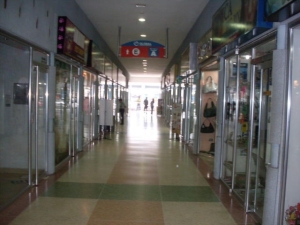 EILEEN CASTILLO Local Comercial En Venta En Maracay - Avenida Bolivar C&oacute;digo FLEX: 12-1279 No.4