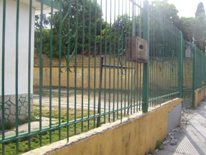 JORGE MENDOZA A. Terreno  Venta Barquisimeto Parroquia Concepcion FLEXMLS-12-1367