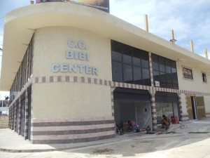 PEDRO ARNAL Local Comercial Venta Municipio Mariño Porlamar Av 4 de Mayo FLEXMLS-12-1491