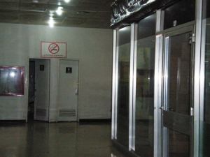 ARIADNA BOUQUETT MORENO Oficina Alquiler Caracas Santa Rosa de Lima FLEXMLS-12-3077